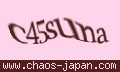 確認キーワード