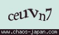 確認キーワード